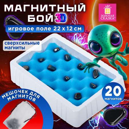 Настольная игра Золотая сказка