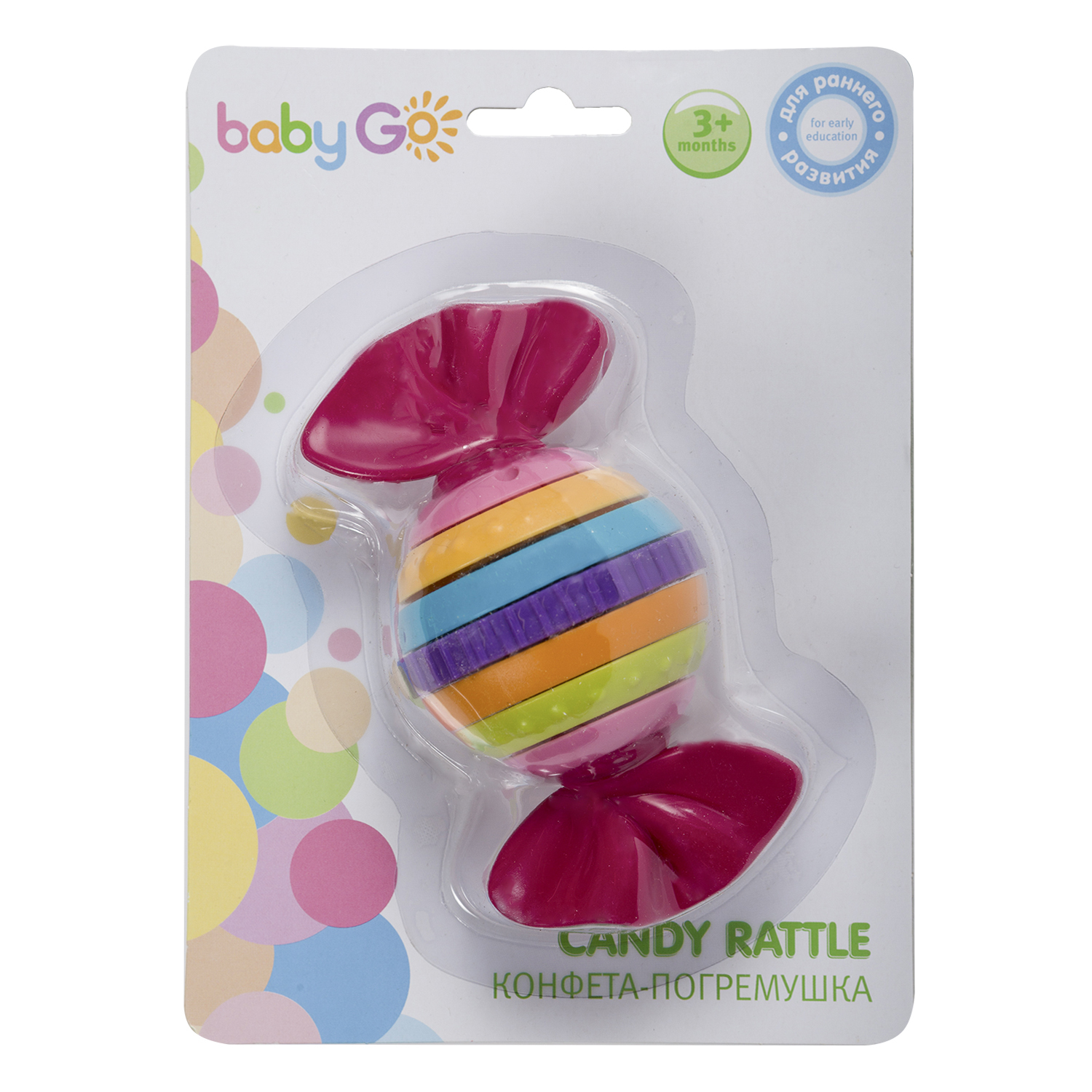 Игрушка BabyGo погремушка Конфета - фото 7