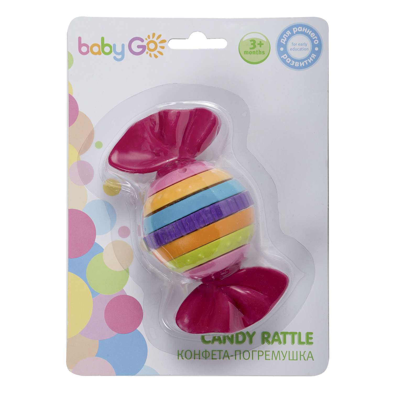 Игрушка BabyGo погремушка Конфета - фото 7