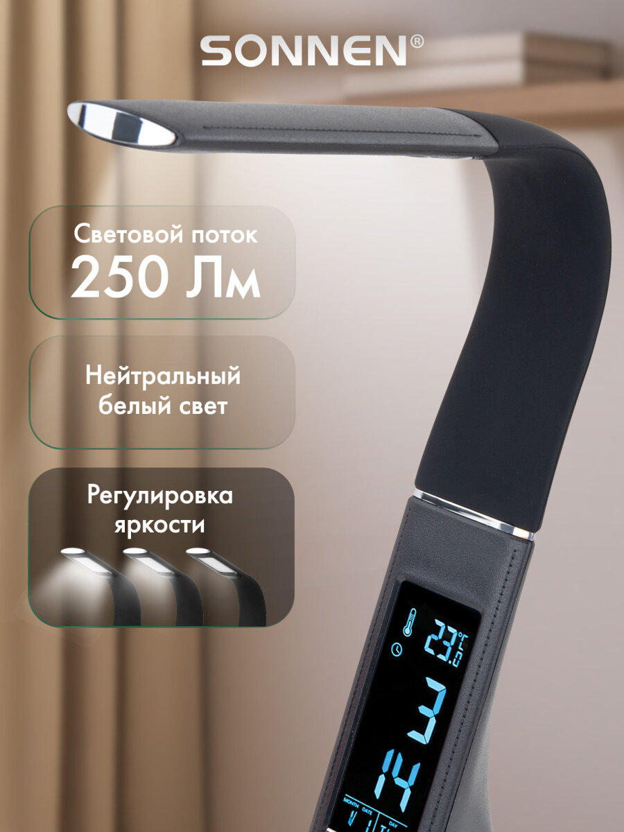 Лампа Sonnen - фото 2