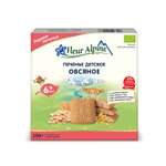 Печенье Fleur Alpine детское Овсяное 150г с 6мес