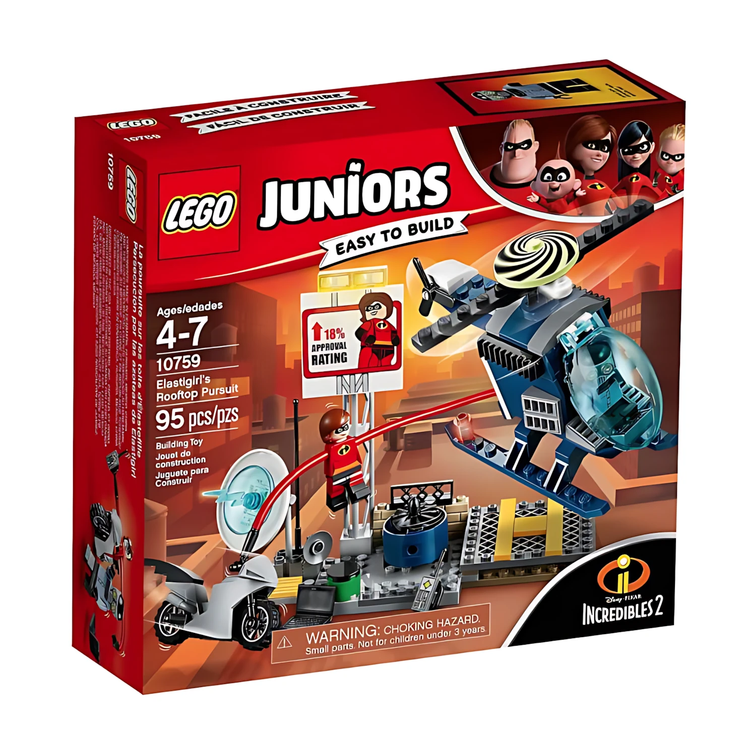 Конструктор LEGO Juniors 10759 87 дет. - фото 1