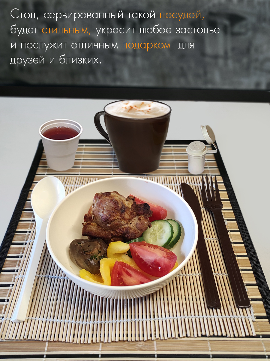 Набор посуды Solaris на 4 персоны в контейнере ванильно-шоколадный - фото 16