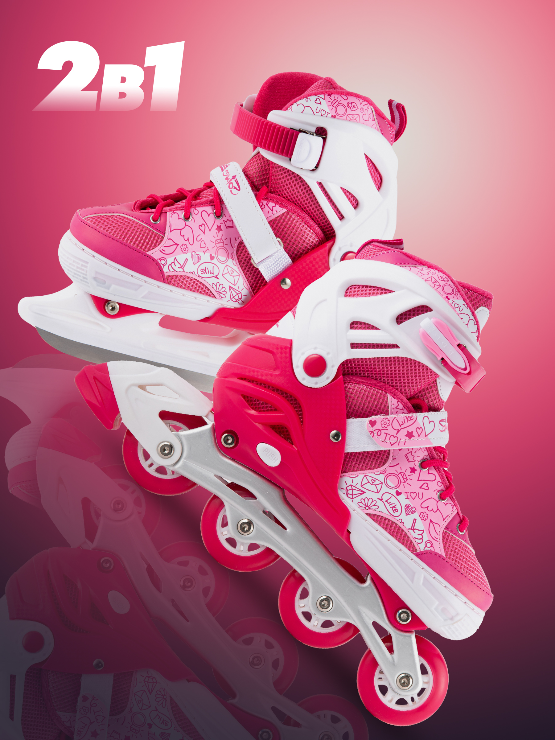 Роликовые коньки Saimaa 33-36 - фото 1