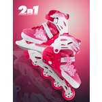 Роликовые коньки Saimaa 33-36