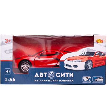 Автомобиль Abtoys АвтоСити 1:36