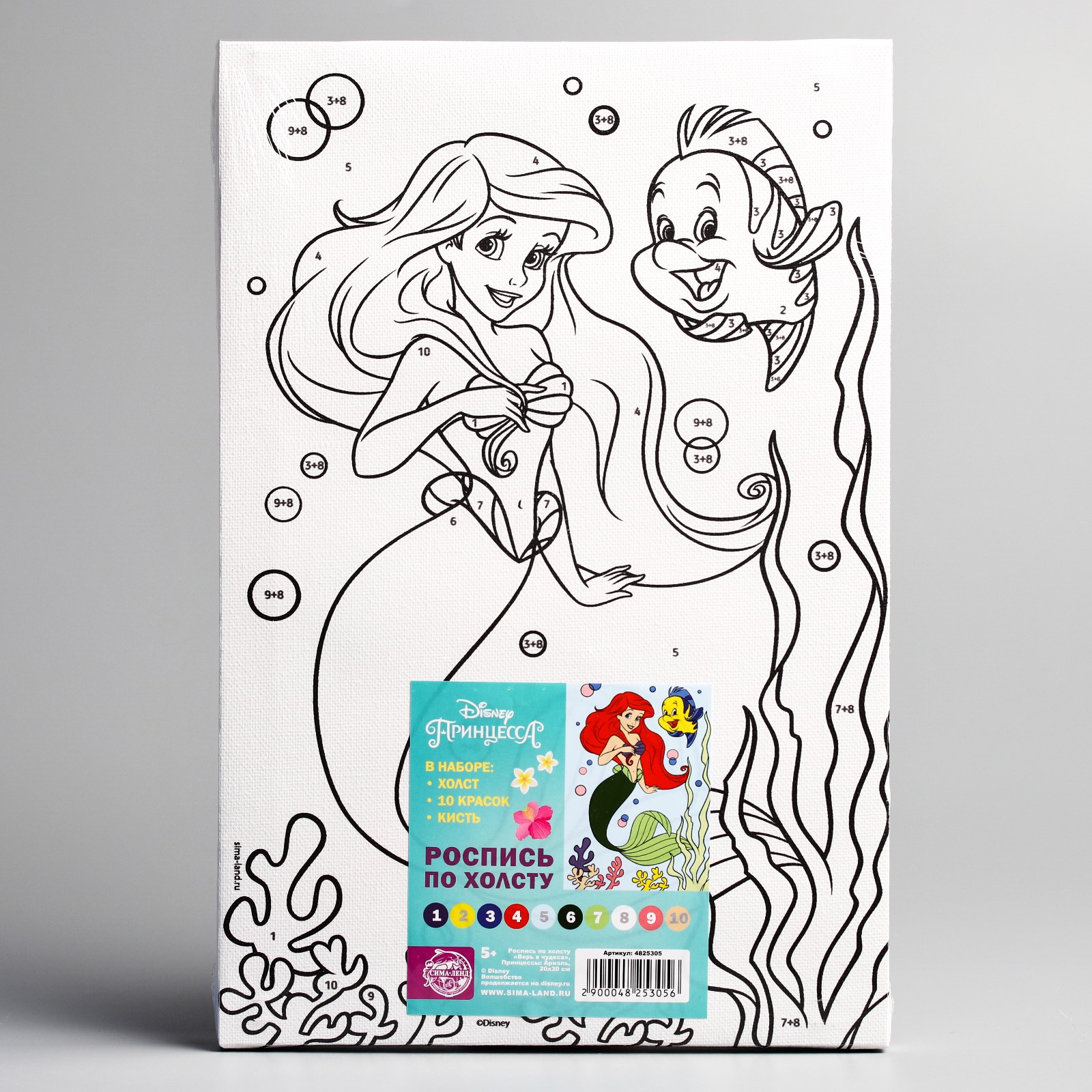 Картина по номерам Disney - фото 2