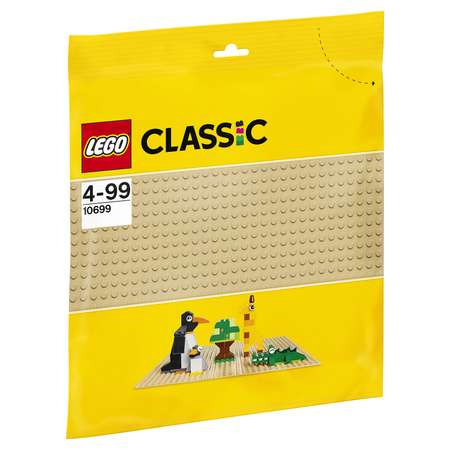 Конструктор LEGO Classic блочный