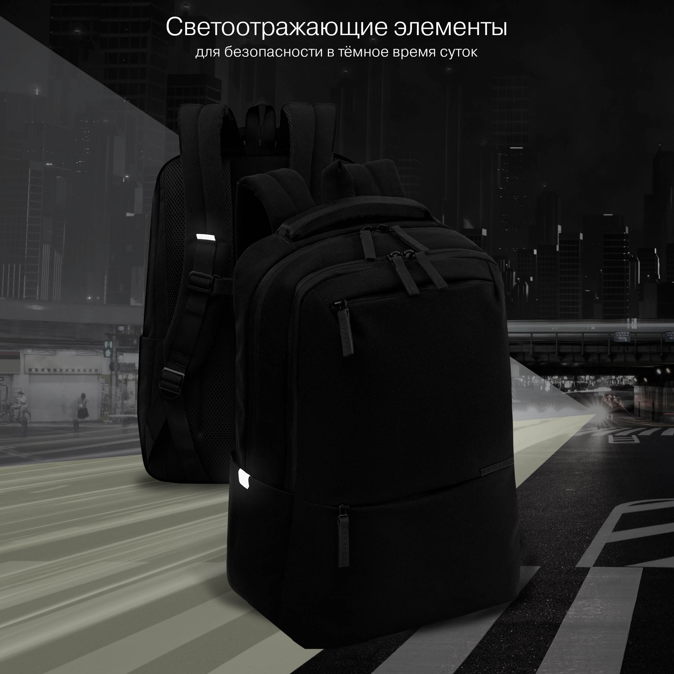 Рюкзак Grizzly Для мальчика - фото 10