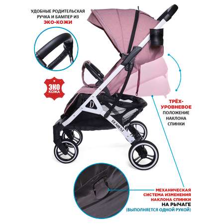 Коляска прогулочная DEAREST 819 PLUS