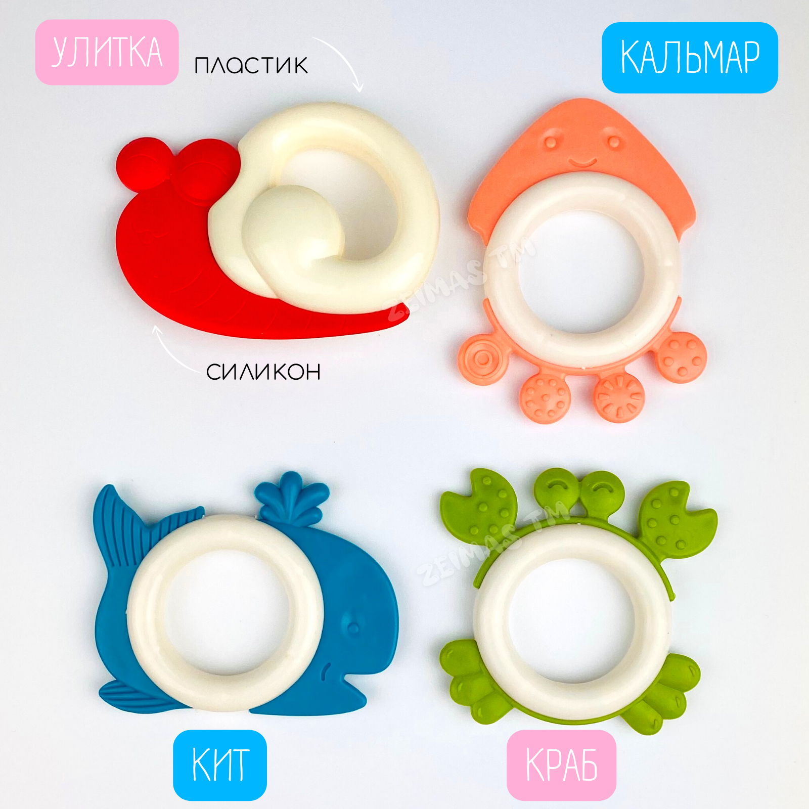 Игрушка Zeimas погремушка Монтессори в ассортименте - фото 6