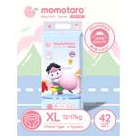 Трусики MOMOTARO XL 42 шт.