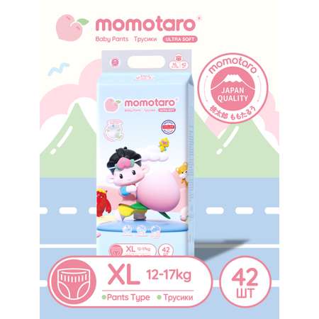 Трусики MOMOTARO XL 42 шт.