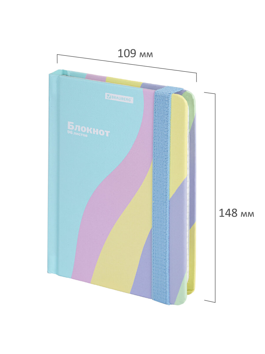 Блокнот Brauberg - фото 3