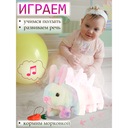 Игрушка мягкая FAVORITSTAR DESIGN зайчик 18 см