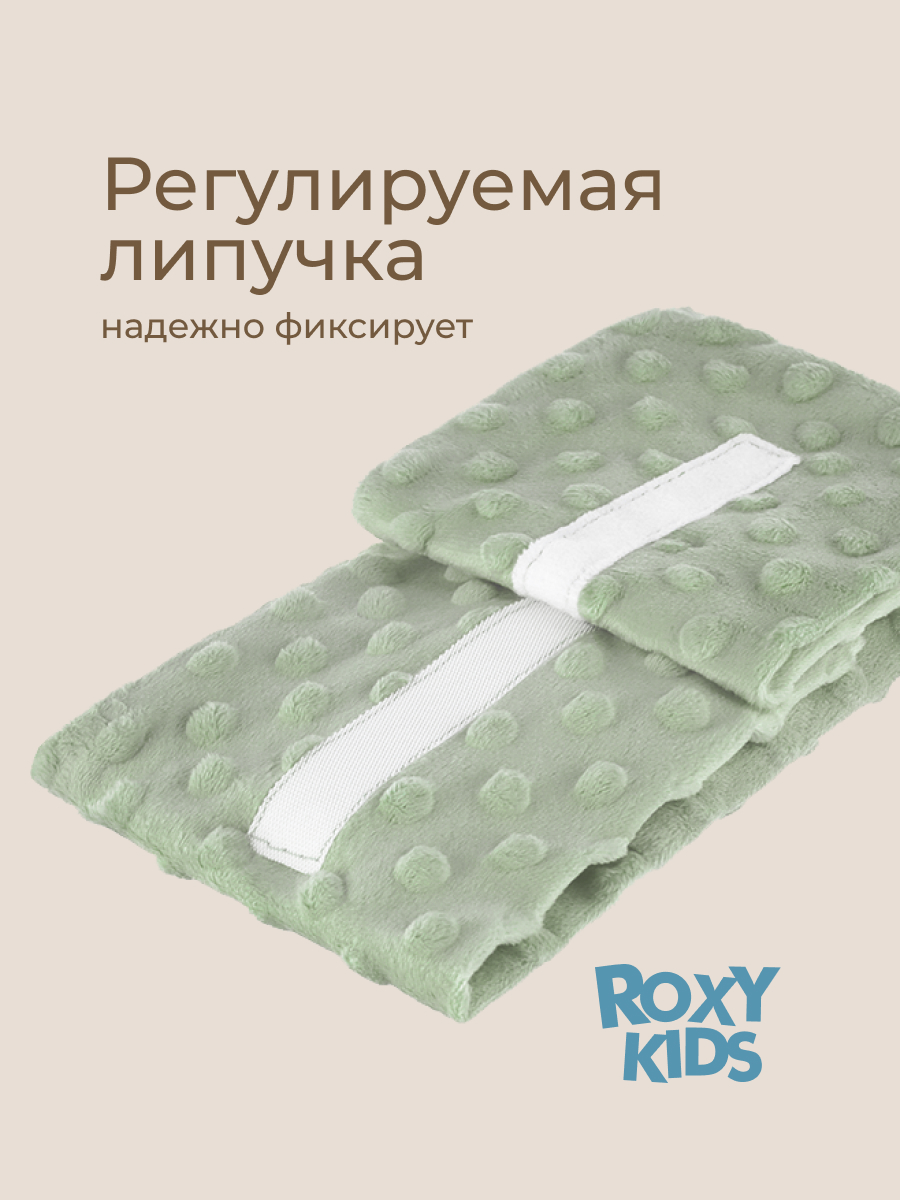 Пояс грелка ROXY-KIDS гелевый от коликов в животе для новорожденных - фото 6