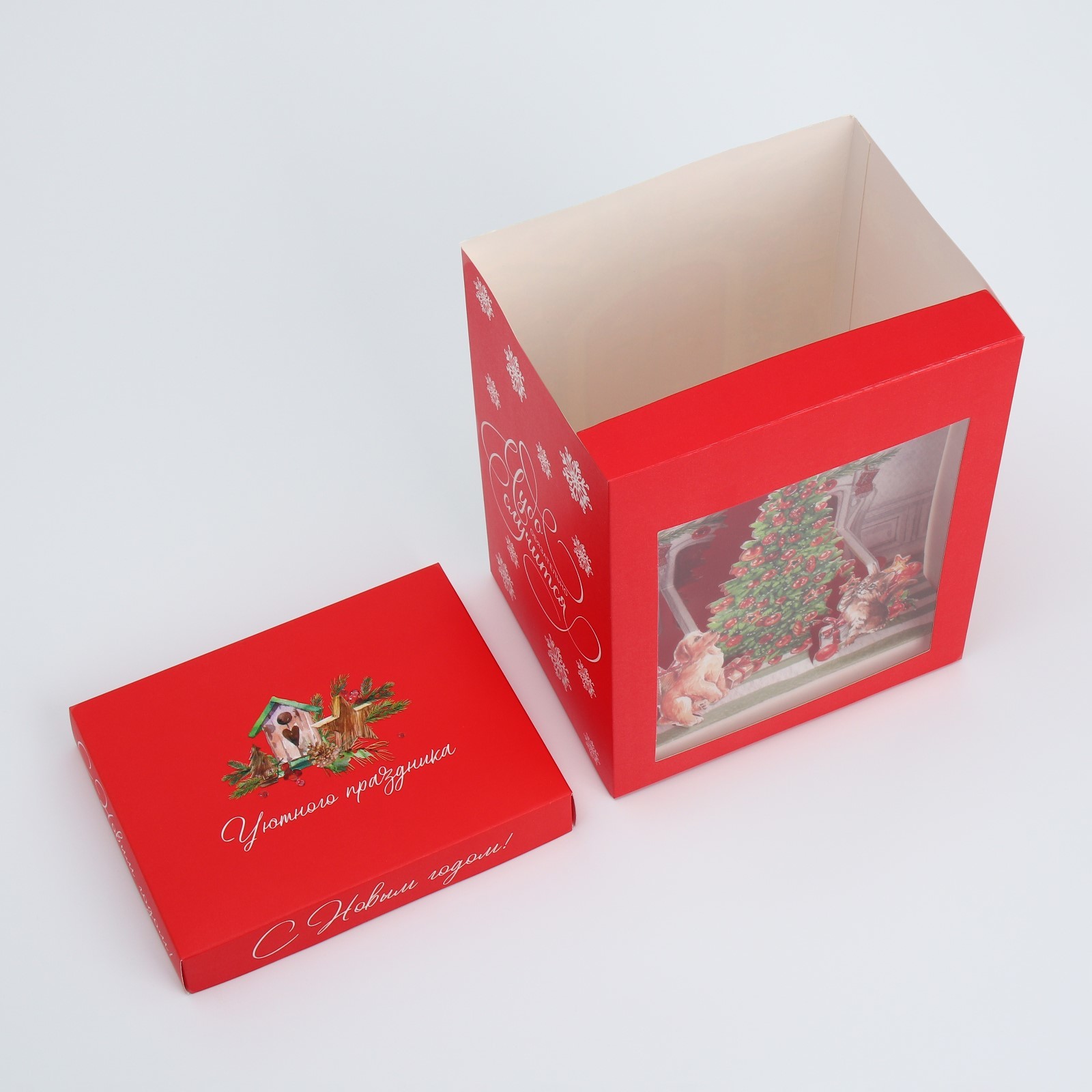 Коробка складная Дарите Счастье "Чудо обязательно случится", 18 х 23 х 14 см - фото 7