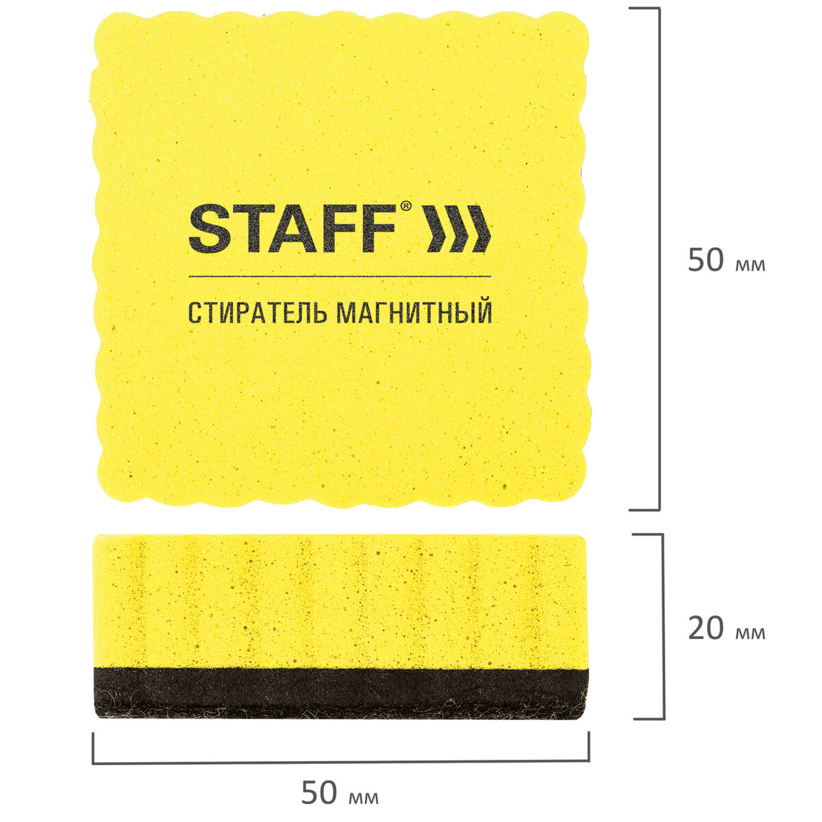 Магнитно-маркерная доска Staff - фото 8