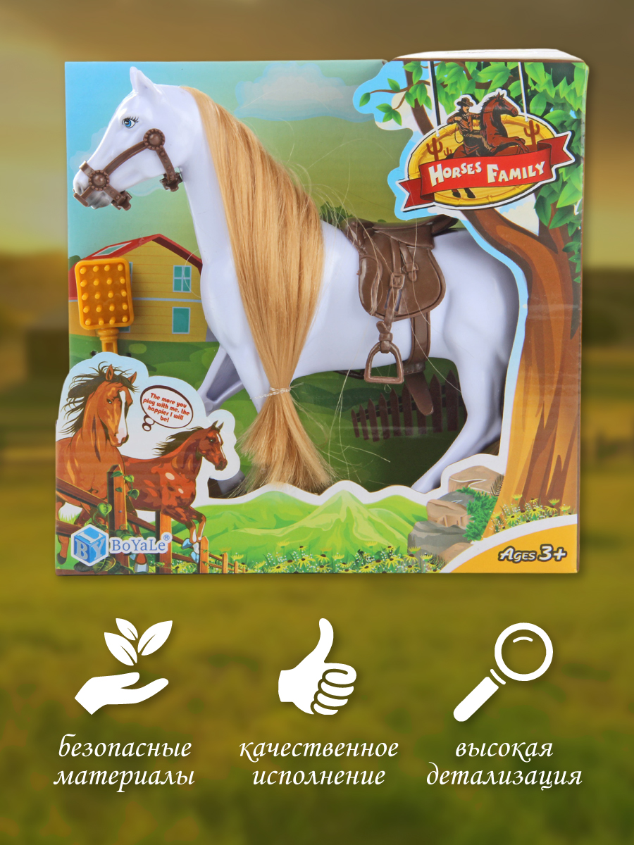 Игровой набор Veld Co - фото 4