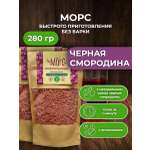 Морс с натуральным соком АРСАНИЯ витаминизированный