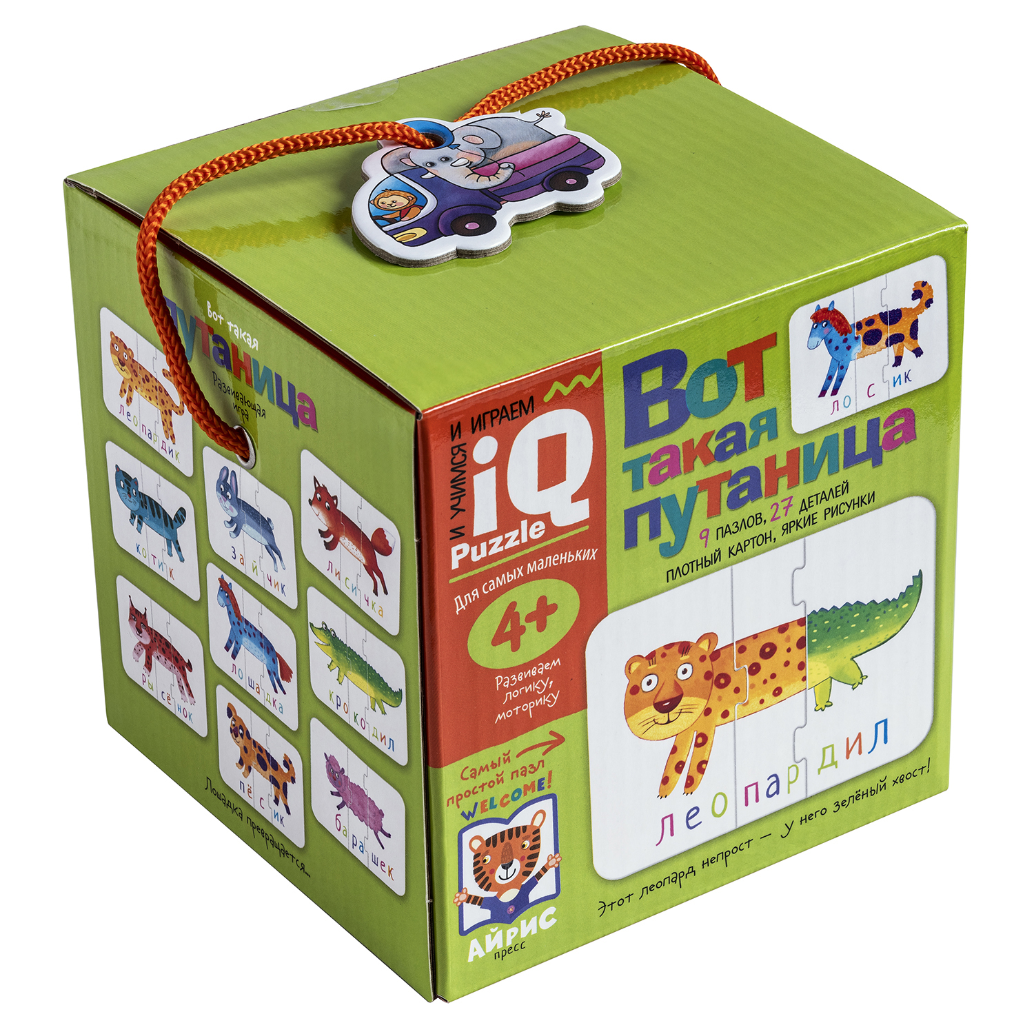 Набор Айрис ПРЕСС IQ игры Вот такая путаница - фото 1