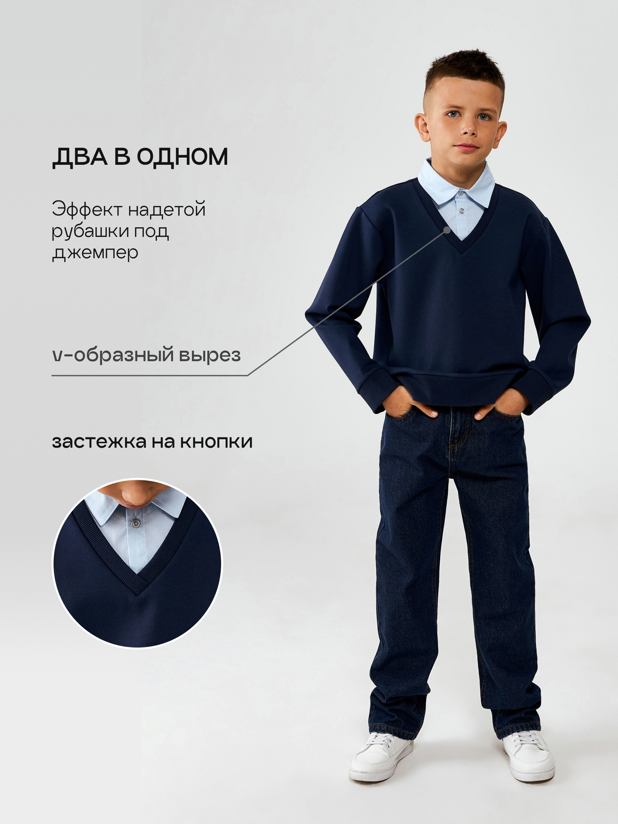 Свитшот Acoola 20140170007_0078372 - фото 3