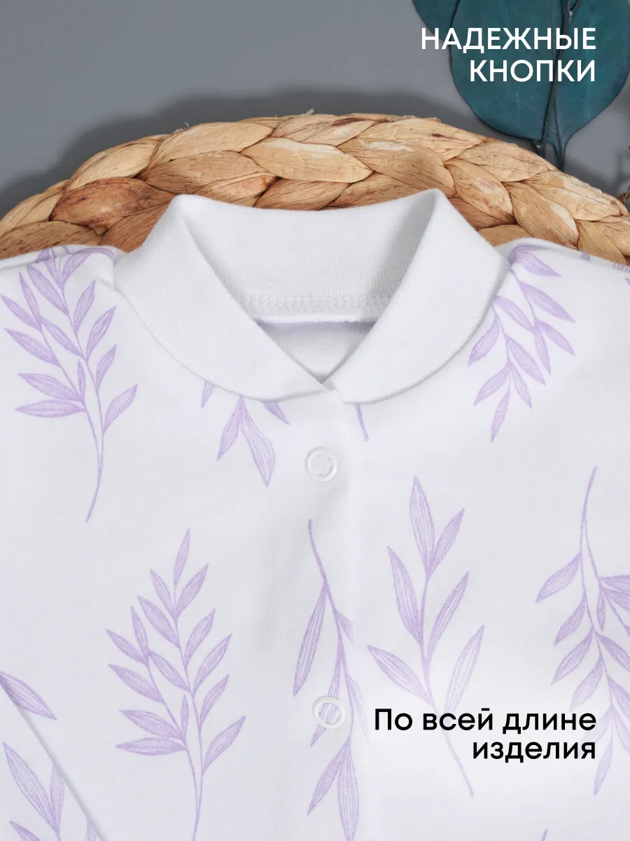 Комбинезон 3 шт Супер Пупс нбр/3пр/ком/сл/sk18лавандалисточкиветочки - фото 13