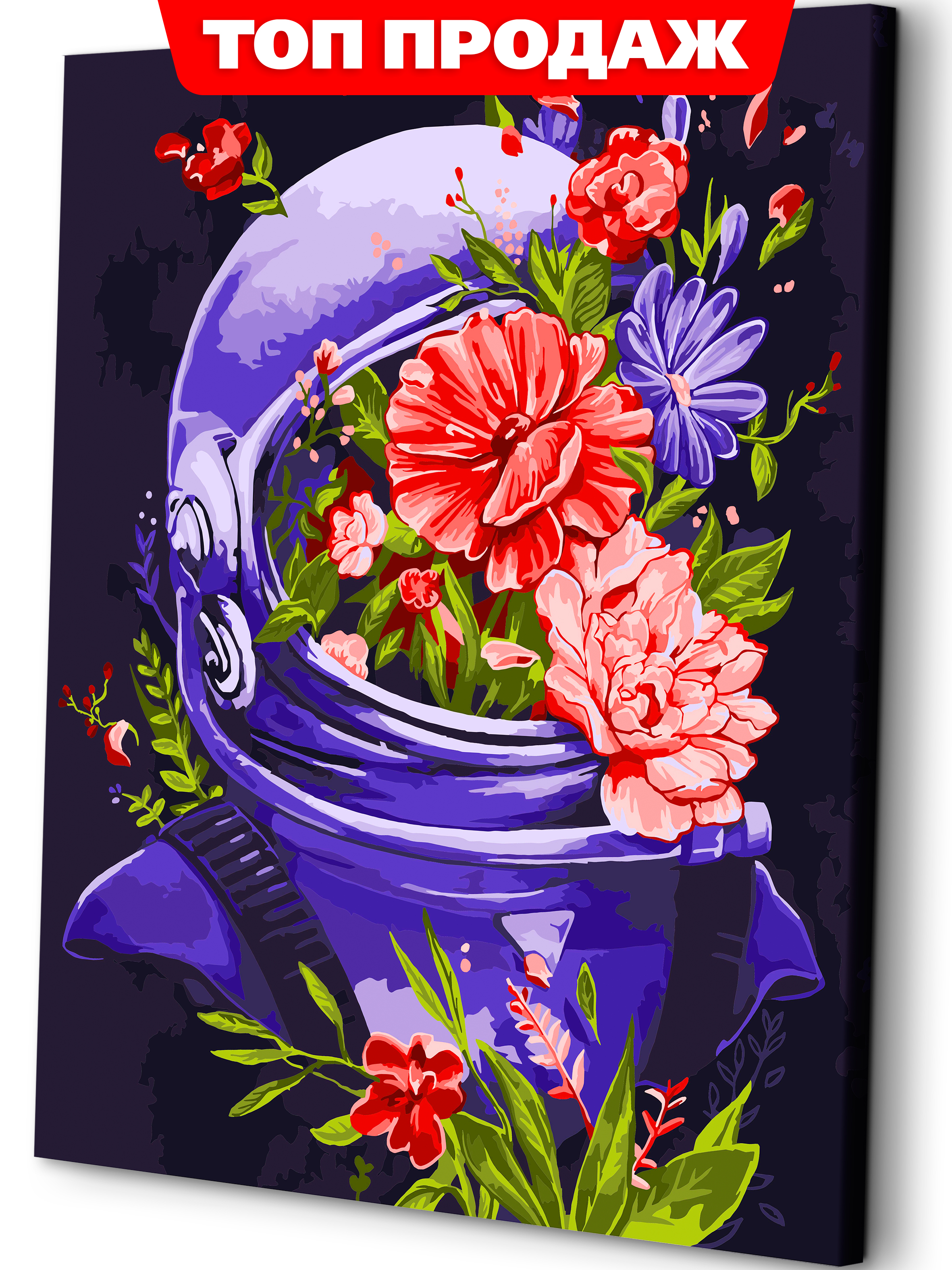 Картина по номерам Art sensation в ассортименте - фото 7