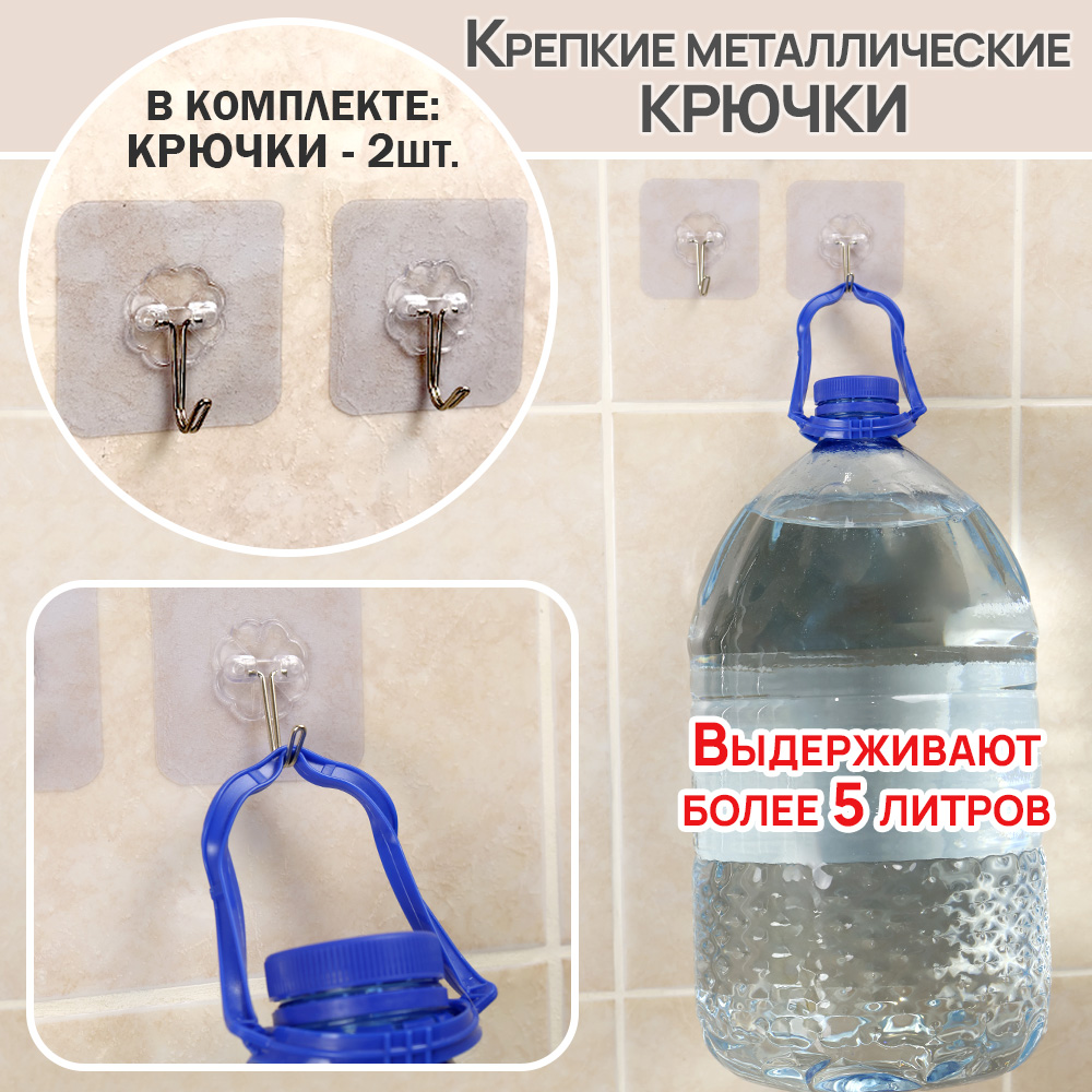 Игрушка TIPTOPOLIS 68 деталей - фото 5