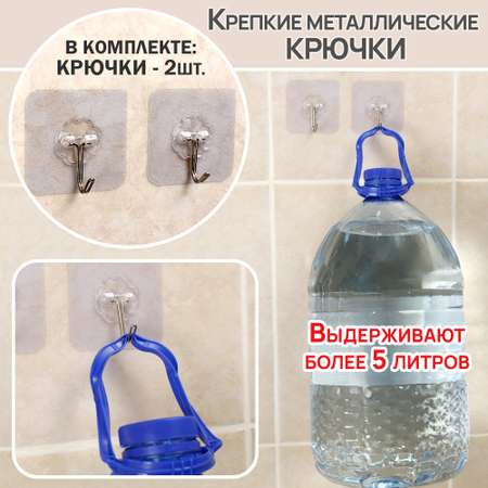 Игрушка TIPTOPOLIS 68 деталей