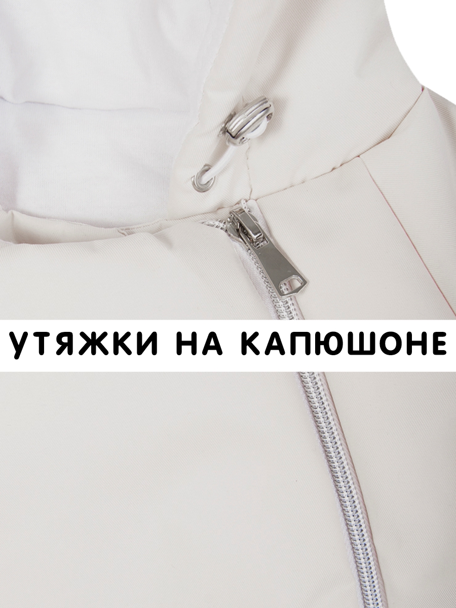 Конверт-комбинезон СОННЫЙ ГНОМИК 926/10 - фото 13