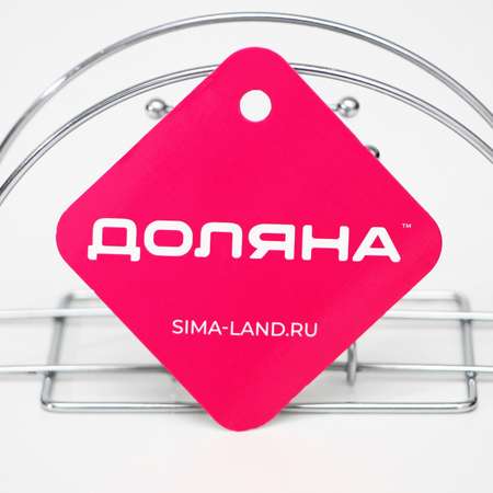 Салфетница Yiwu Youda Меч 13.5см*6см*7см цвет хром 131512