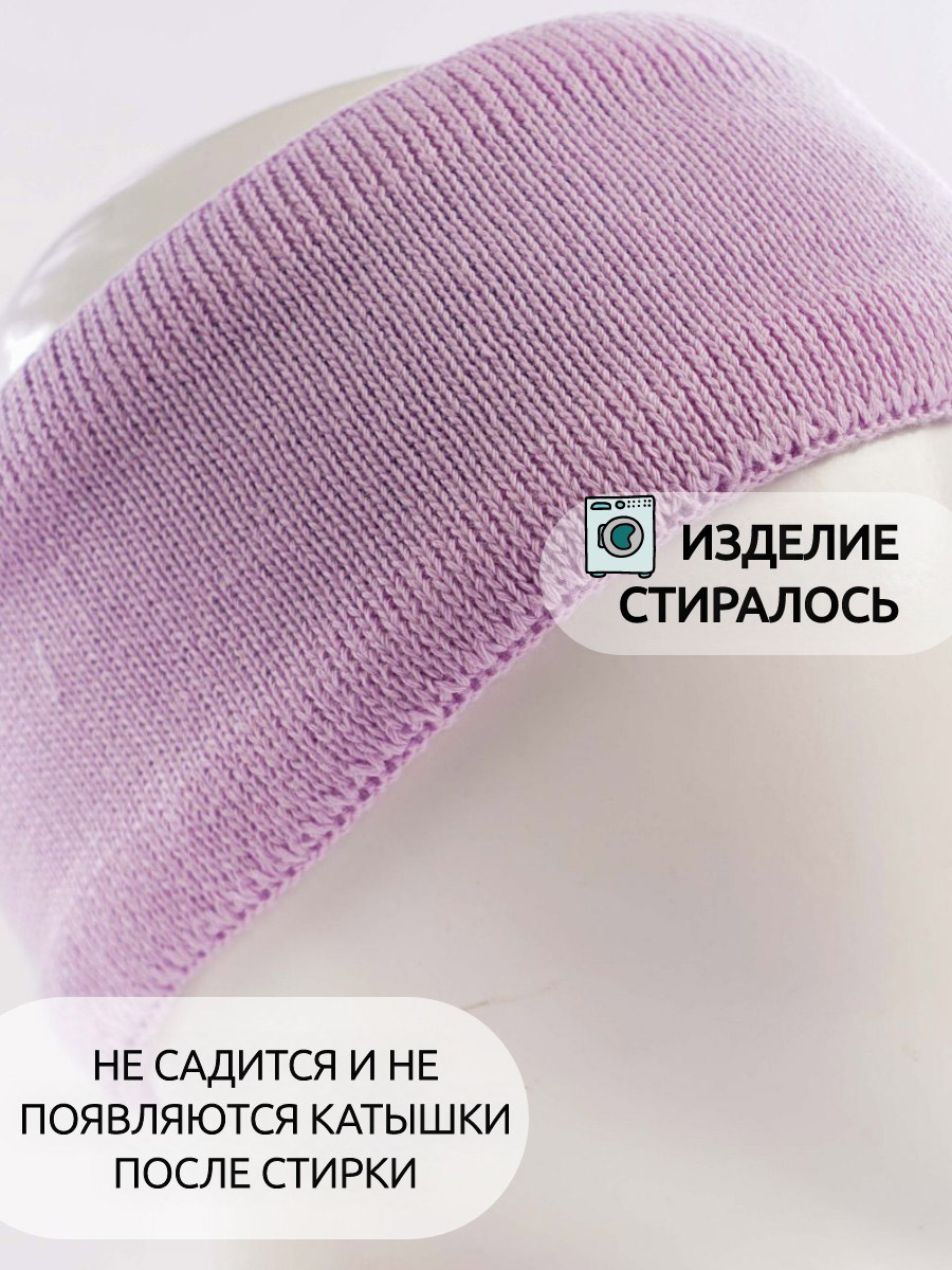 Повязка ПриКиндер g-sp22241 Цвет: Сиреневый - фото 4
