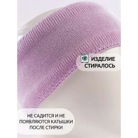 Повязка ПриКиндер
