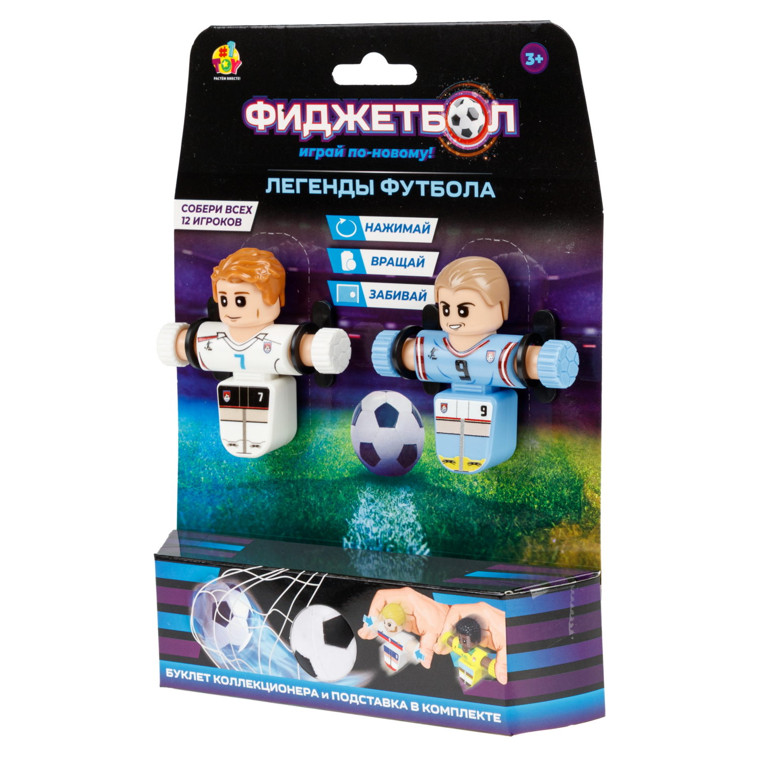 Настольная игра 1TOY футбол - фото 17