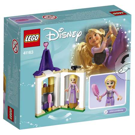 Конструктор LEGO Disney Princess Башенка Рапунцель блочный