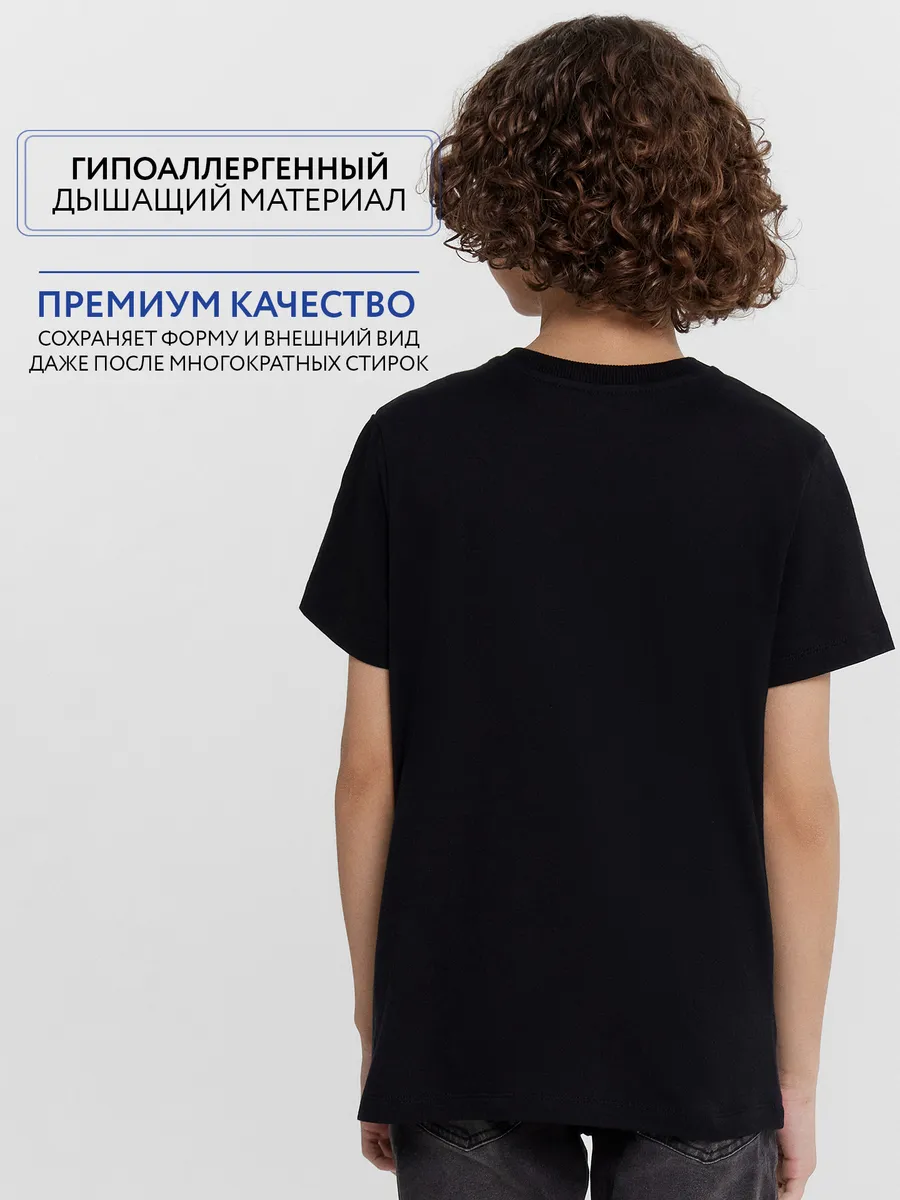 Футболка 2 шт Mark Formelle (Марк Формэль) 113379-2/черный +черный - фото 5