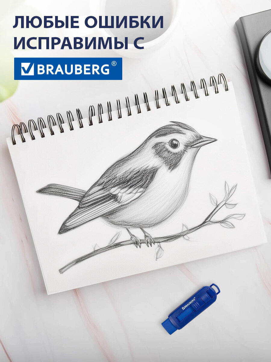Ластик Brauberg - фото 5