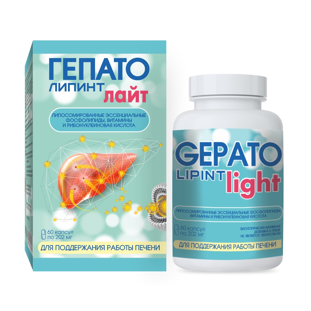 БАД VECTOR-MEDICA ГепатоЛИПИНТ ЛАЙТ для защиты печени, капсулы 202 мг №60 - фото 6