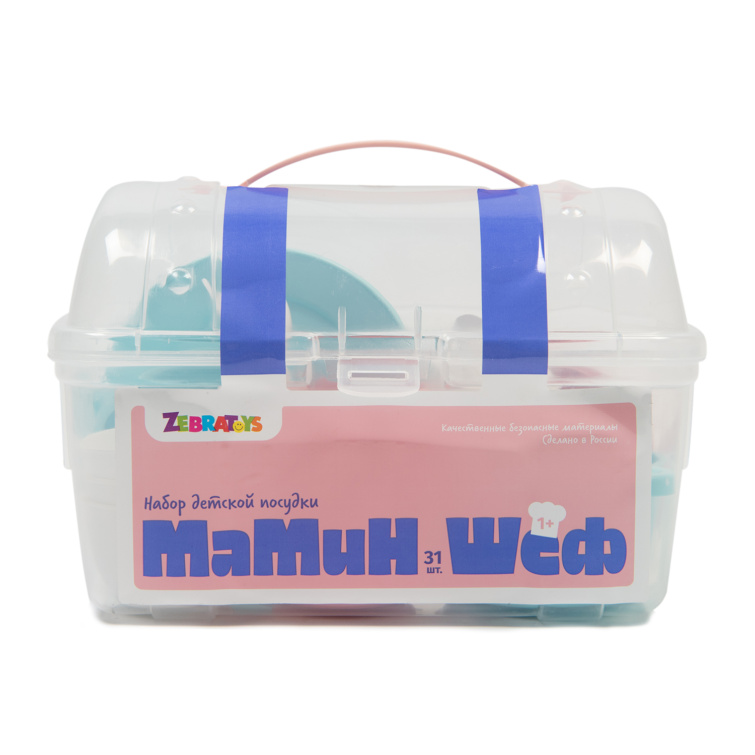 Игрушка ZEBRA Посуда 31 предм. - фото 3