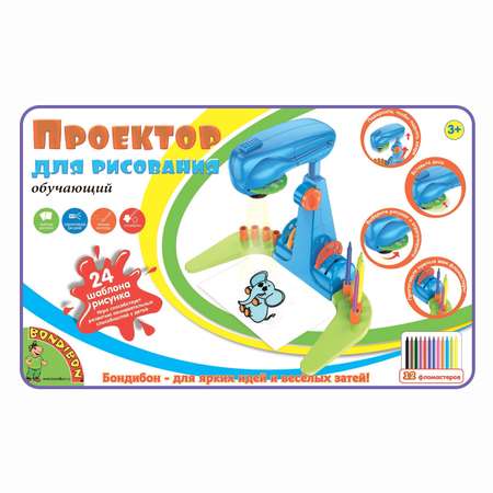 Доска для 3D рисования Bondibon