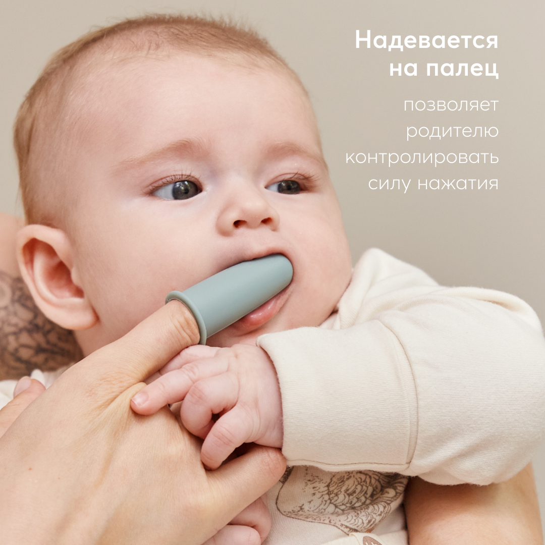 Зубная щетка на палец Happy Baby - фото 5