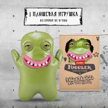 Игрушка мягкая FUGGLER Глупышка Коварный сосед 24см 15713E