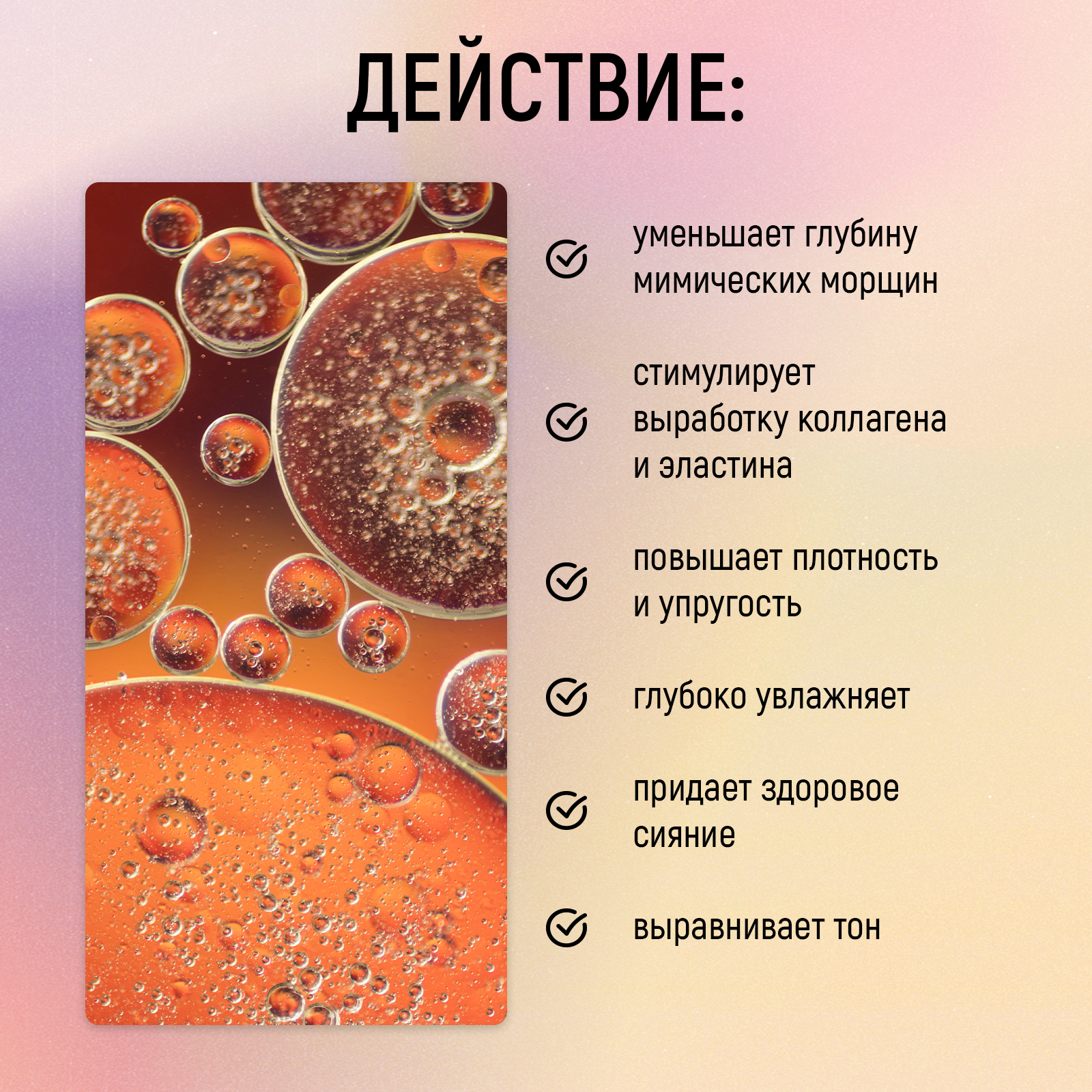 Сыворотка PAW FACTORY 30 мл - фото 2