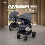 Коляска 2в1 MOWbaby Amber pro серый