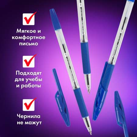 Ручка шариковая Brauberg 20 шт.