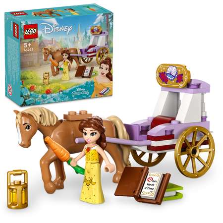 Конструктор LEGO блочный