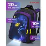 Рюкзак Evoline Кошка с желтой бабочкой