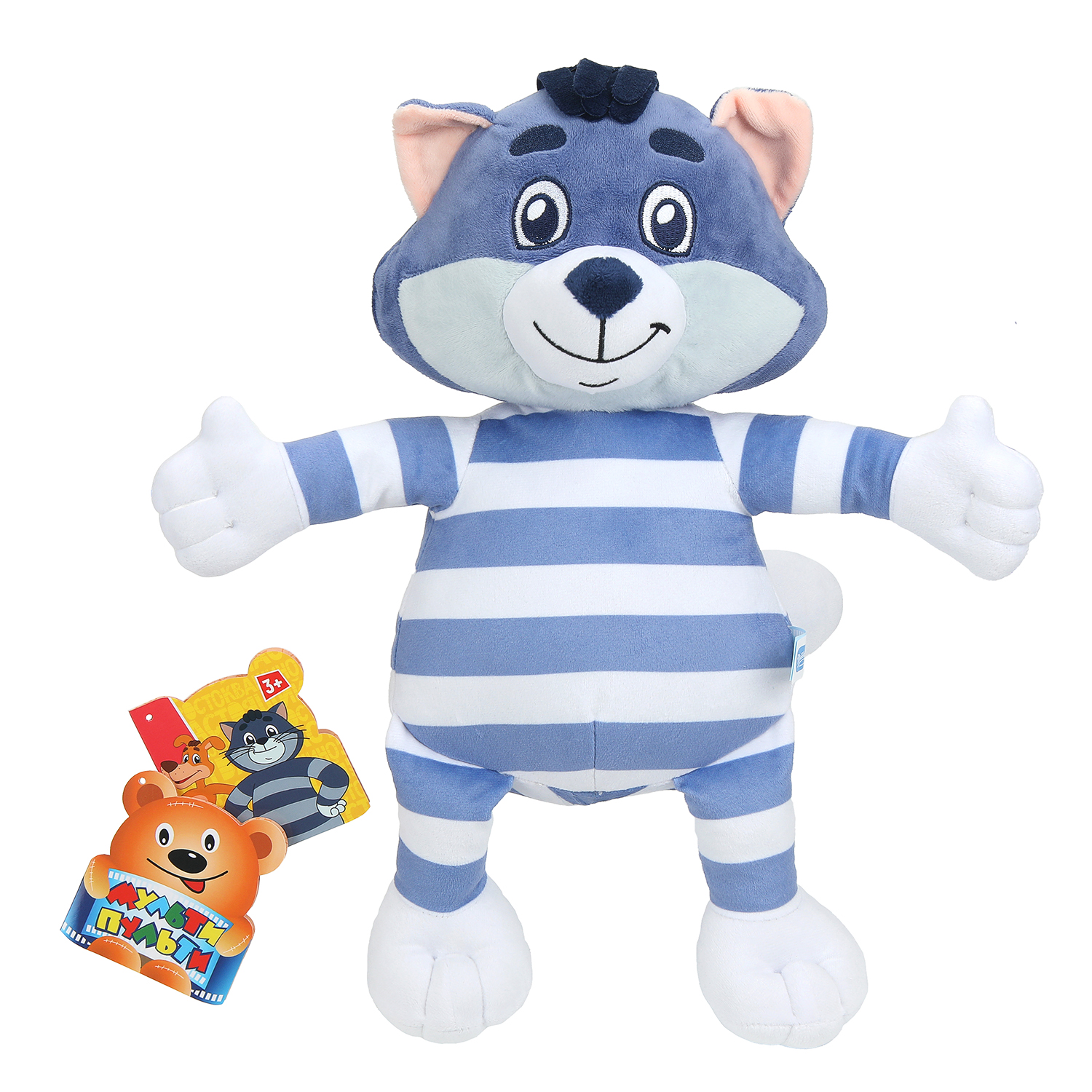 Мягкая игрушка Мульти Пульти Кот Матроскин - фото 1