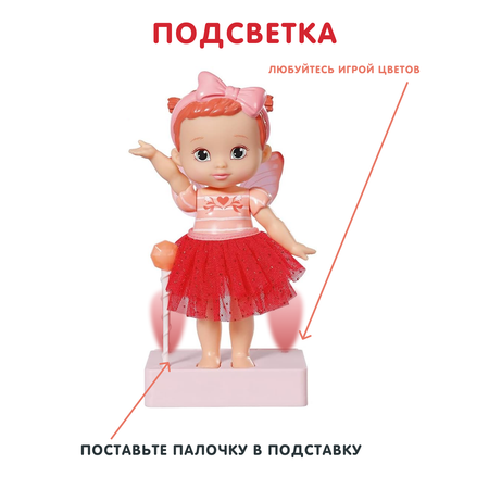 Кукла классическая BABY BORN Storybook Fairy Poppy Поппи высота 18 см